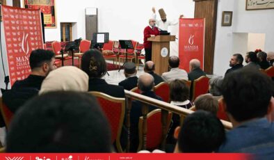 MCBÜ Bilim Kafe’de, Tasavvuf Musikisi Eşliğinde Mevlâna ve Mevlevîlik konuşuldu